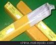 E316L-16P䓺l/Pĥl