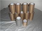 Teflon adhesive tape,FSFl(f)