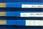 HL314,y35% yl
