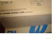 ϺDW-50W䓺l