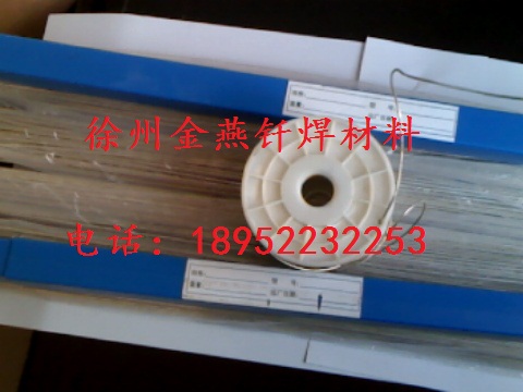 l(f)25%yzHL302yz