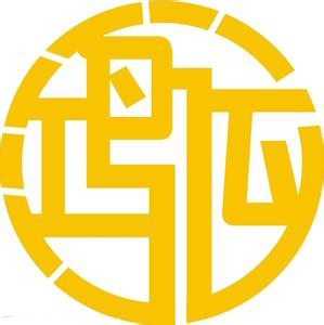 (gu)UTP DUR 400l
