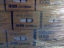 ձLB-88LTlE11016-Gl