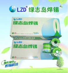 oUaҎ(gu)G־u1.0MMa1.2MM0.8MM2.5MM