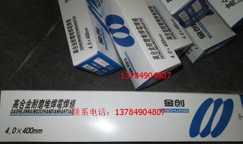 ķD707̼uĥl  Ă(g)Sa(chn)