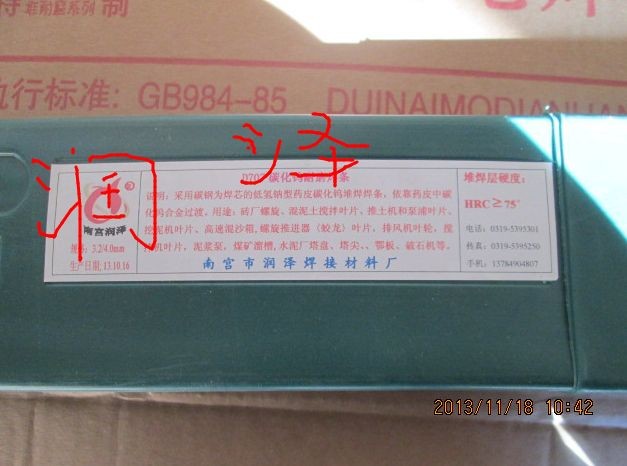 K708̼uĥl Ă(g)Sa(chn)ĺ
