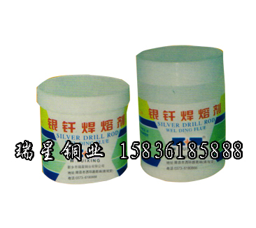 (yu)|(zh)~ya(chn)S ~I(y)w