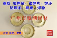 (yng)Ƭ^ӌ(zhun)yƬ