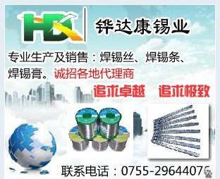 ڵ͜غaz xf_a ИI(y)I(lng)
