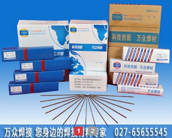 fWZ-TG2594P䓌(sh)Ě廡z