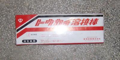 ԭbM(jn)TM-7|ܘI(y)l
