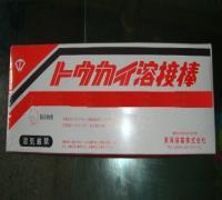 ԭbM(jn)MA-3|ܘI(y)l
