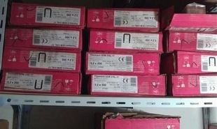 (yng)(gu)ɭThermanit 25/35 R(gu)M(jn)ںl