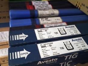 S˹Avesta 253 MA-NFP䓺l