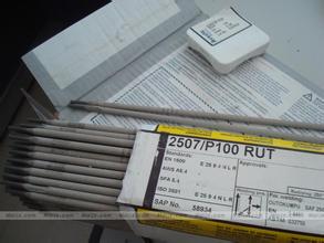 2205 AC DCS˹l