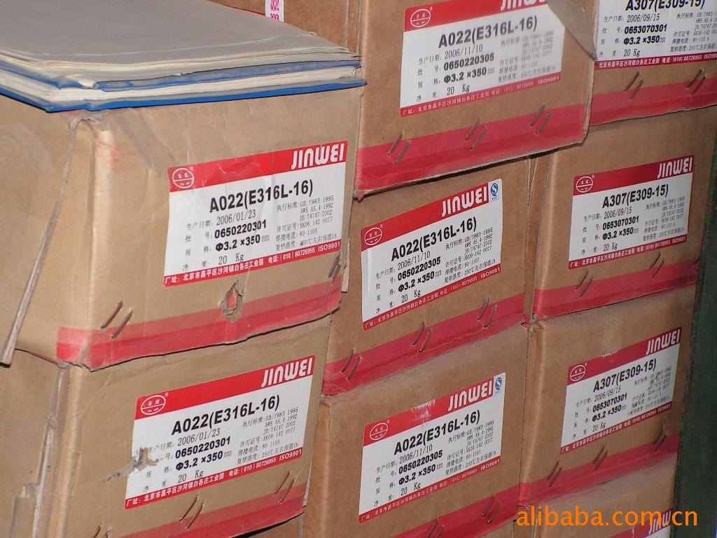 ԭb(gu)EFe5-C D136Ѻl