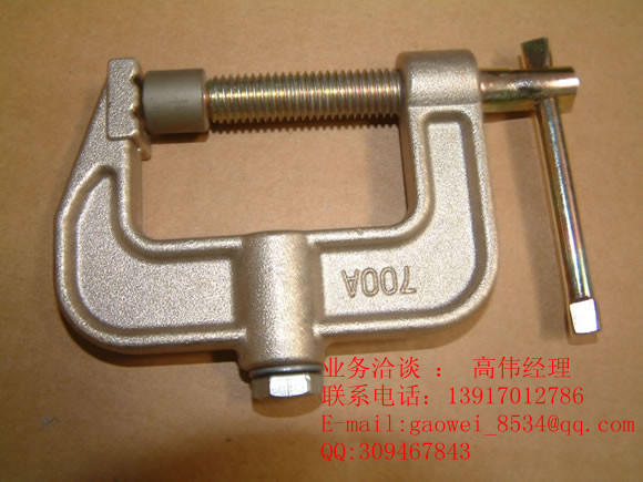 ȫ~ؾA700A