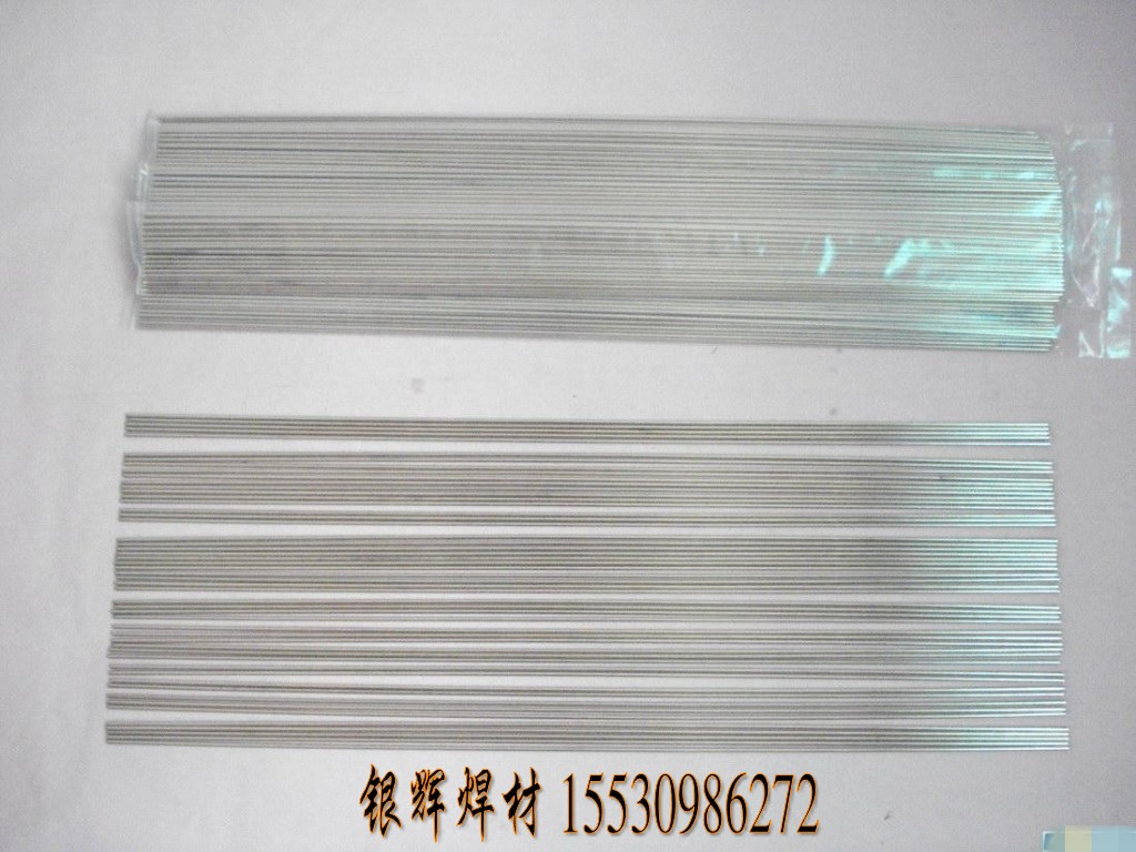 yl 2%yl ylr(ji)