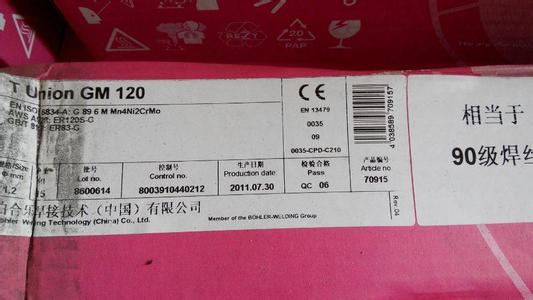 E347-15 A137ƲP䓺l
