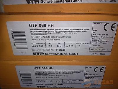E8010M(jn)ڹܵӌúll(f)