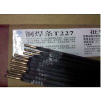 (yu)|(zh)F(xin)؛TGX-316Lձ䓲Pˎо
