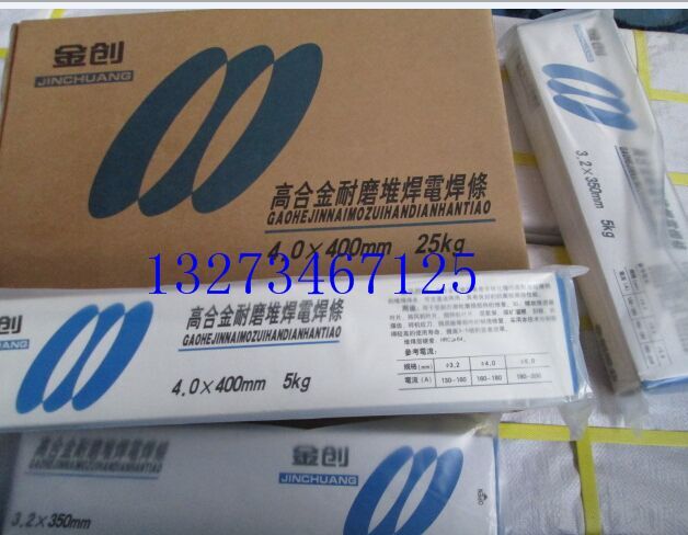 (chung)D708ߺϽ̼uĥ늺l ķd707̼ĥl