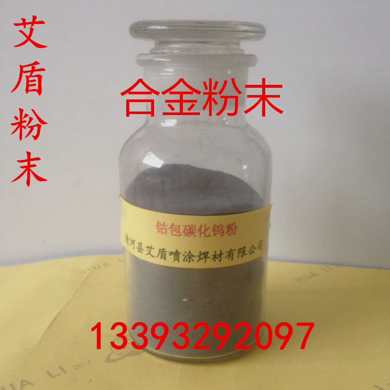 gۡg߼ggTantalum powder