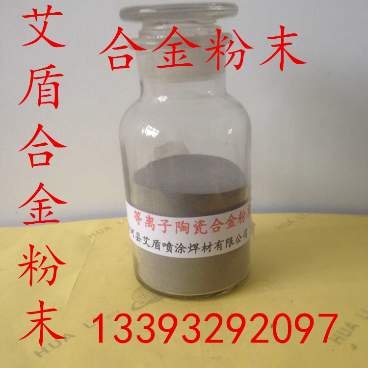 ≷߼(yu)|(zh)ұ𡢽≷Niobium powder
