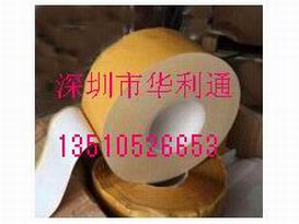 ɯ70415Ҏ(gu)|ߴ
