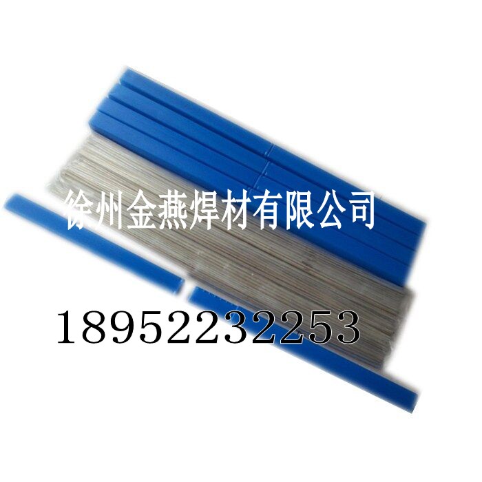 CT743Ӳ|(zh)ϽyƬ CT743yw(f)Ƭ (dng)ԺϽyƬ