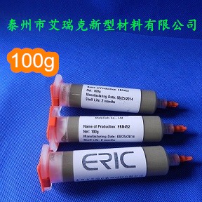 Ag72Cu28 72%yFՠtFӲ|(zh)Ͻc̼