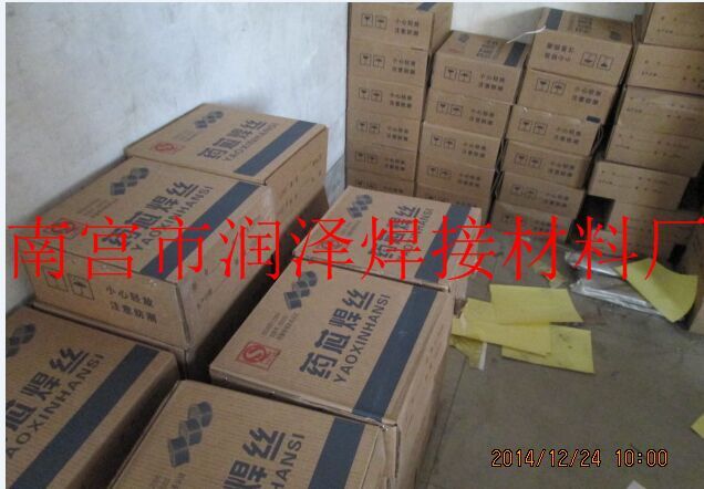 YD988ĥˎоz YD998ĥˎоz Sl(f)30Ԫ