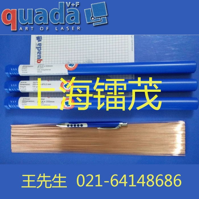 (yng)D2ASP23PMDC53䓺z/䓺z