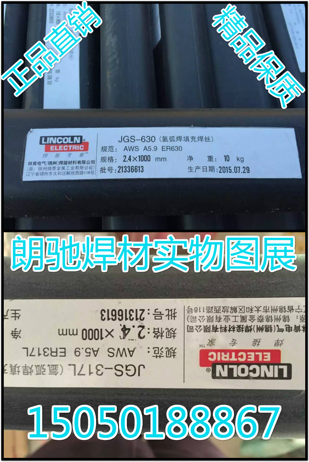 (yng)711,E71T-1CֿϹܵˎоz