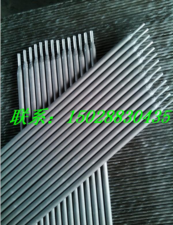 Ĵ󺸲|CHS132A132E347-16P䓺l|