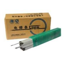 R417͟䓺l-(bo)r(ji)