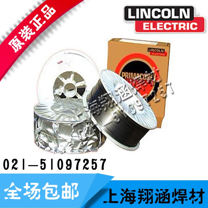 ֿ\̩P䓺zPRIMALLOY® JMS™-316/]