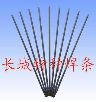 ӢHardex 350ͺϽP䓼ĥѺl