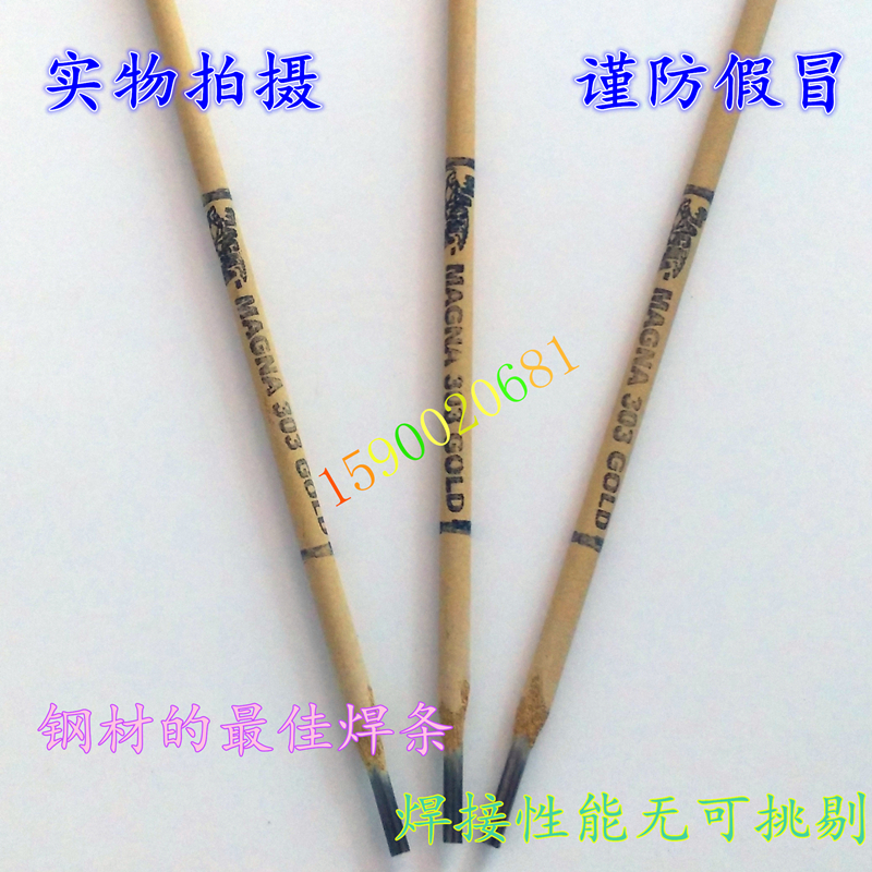 f(wn)MAGNA303lPطN䓺(gu)ԭbM(jn)t懺Ͻߏ(qing)