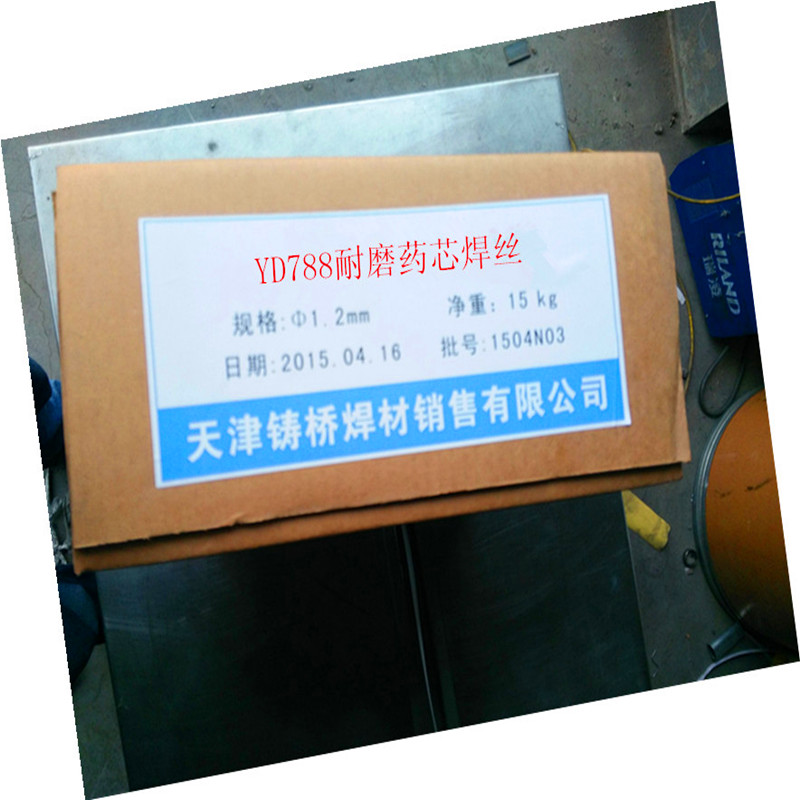 HB-YD392ĥˎоzS (yu)