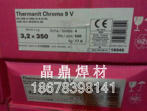 ԭbM(jn)ڵ(gu)ɭThyzzen 2738⺸z