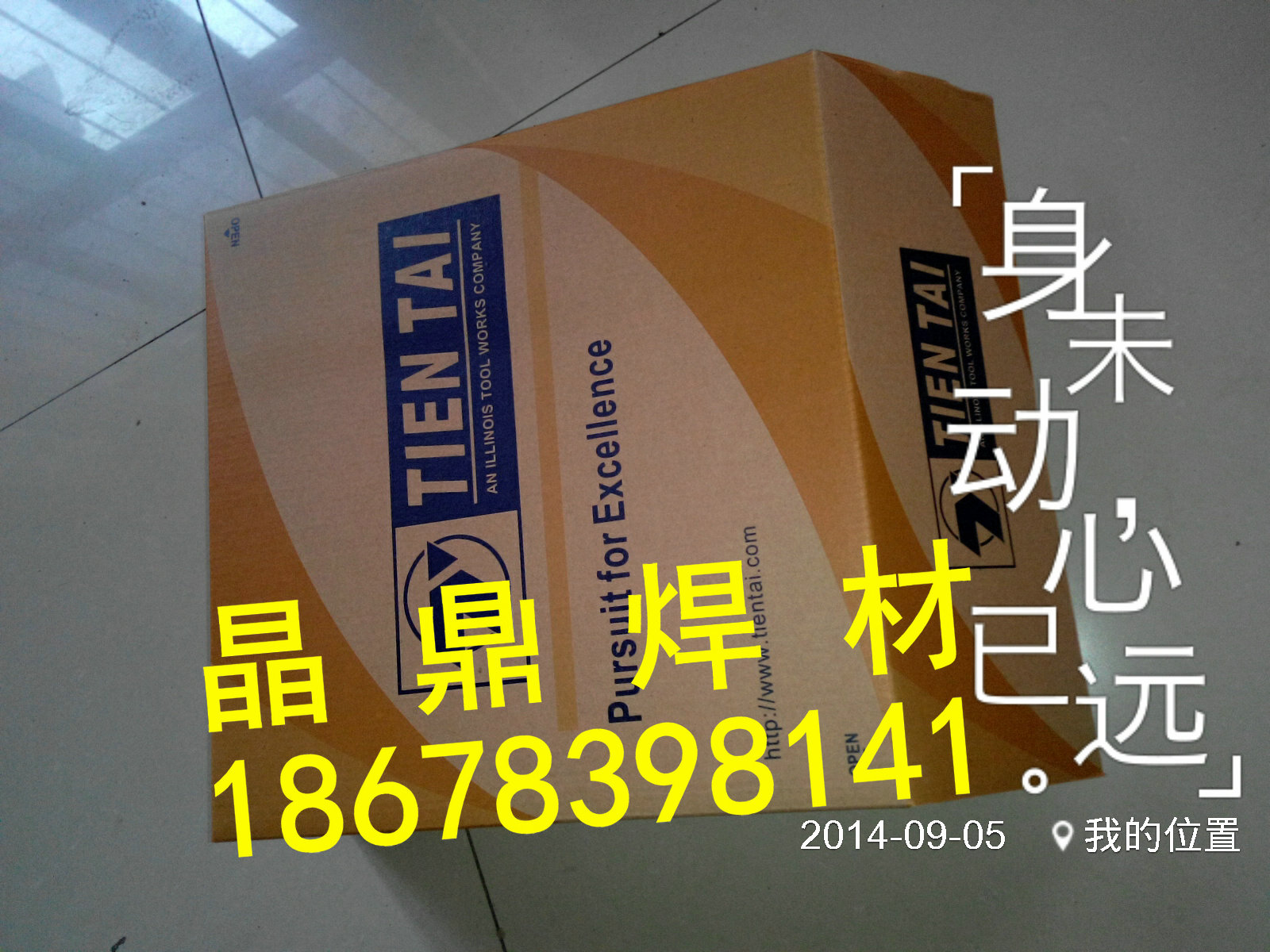 F(xin)؛l(f)_̩TGA-2209ER2209p಻P䓺z