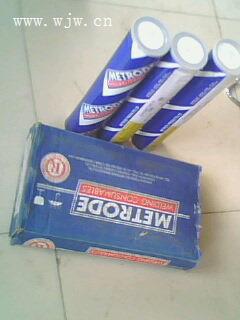 WA.ALLOY CO.RAINIER 4AEcu~l