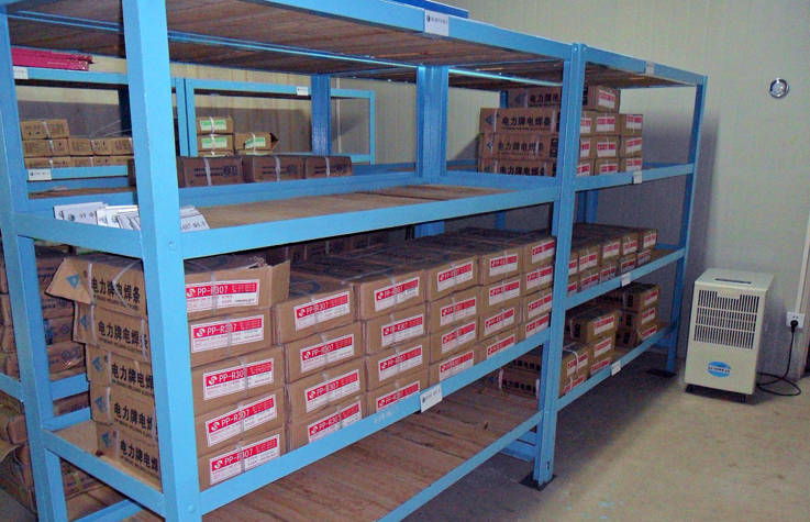 (gu)MTC MT-308H ll(f)