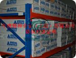 INCO-WELD C-276lAWS A5.11,ENiCrMo-4|(zh)(sh)