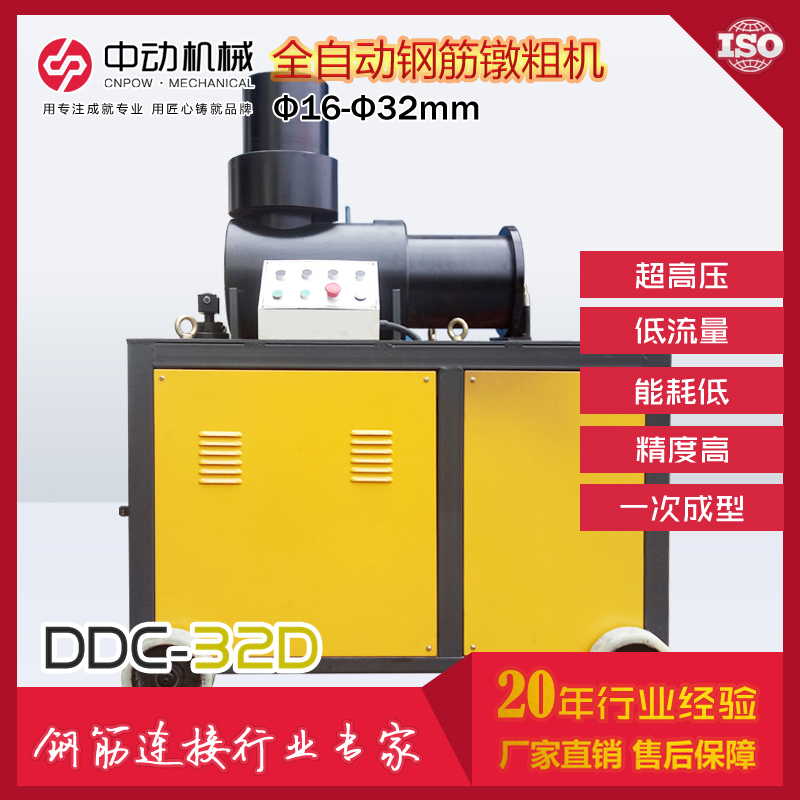煴֙C(j)_xЄ(dng)C(j)е_ȫԄ(dng)p䓽煴֙C(j)(yng)_Һ煴֙C(j)