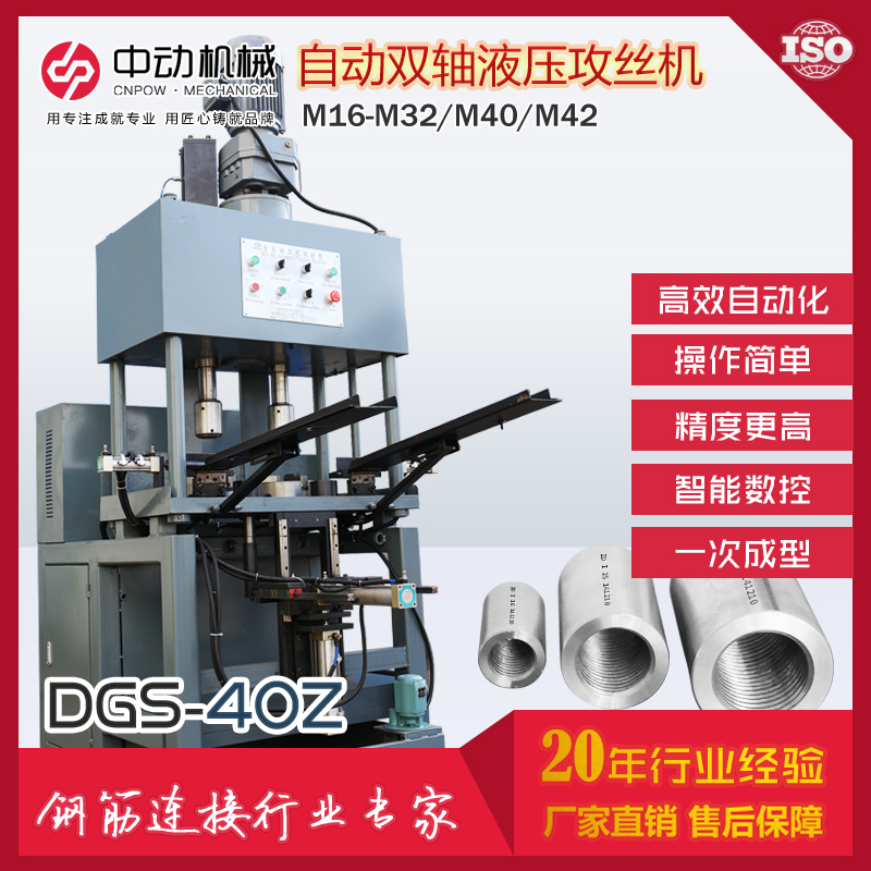 M16-M42ʽpSݼy䓽ͲԄ(dng)zC(j)/C(j)_Є(dng)C(j)е