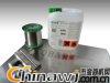 (yng)Cobar390RX-HT,94Q-MB, 385D