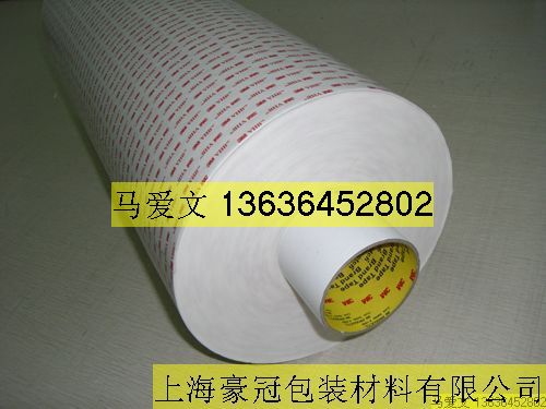 3mVHB4910/4920/4930/4945pz؃r(ji)