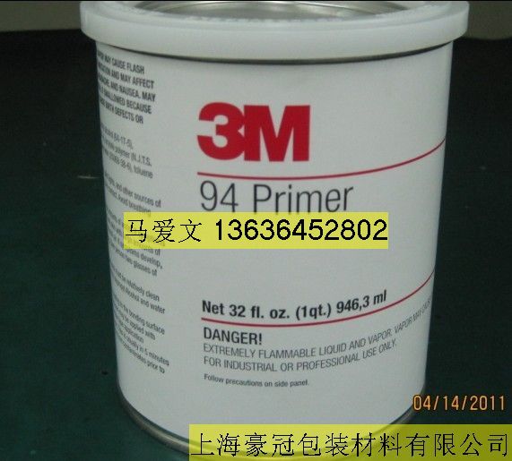 (yng)3mSJ3550/3551Ģ